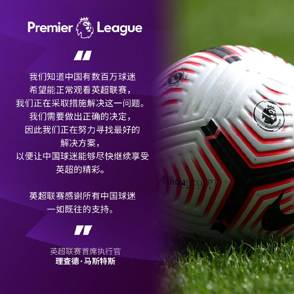 勇士的老道 勇士的老道